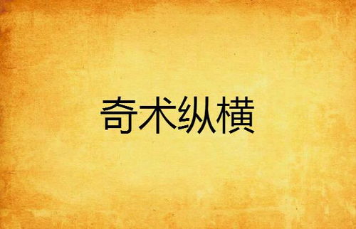欲擒故纵短剧，轻松解压的在线免费观看平台--第1张