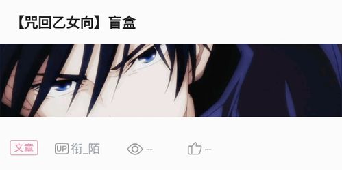 笼中雀全集在线免费观看--第1张