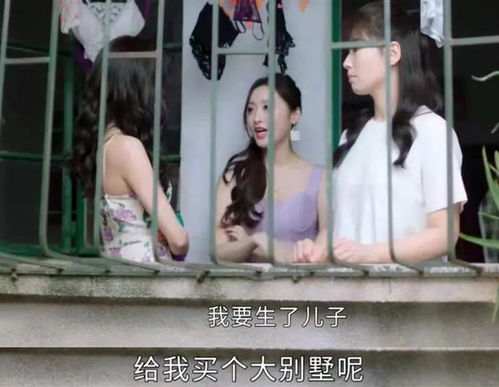 重回被杀新婚夜短剧在线免费观看全集资讯 重回被杀妻证道前 --第1张