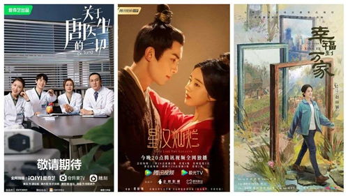 情深情浅是什么意思 情深浅浅俩依依短剧在线免费观看全集资讯 --第1张