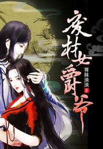 逆天医神短剧在线免费观看全集资讯 逆天神医电视剧 --第1张