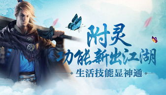 绝世灵甲，绝世灵瞳短剧全集免费观看资讯--第1张