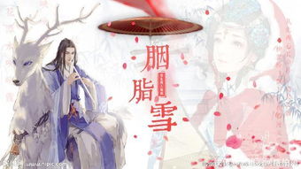 逍遥纨绔夜色短剧在线免费观看全集资讯 逍遥纨绔免费阅读 --第1张
