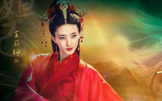 封神:我是 封神之我爸是神豪短剧在线免费观看全集资讯 --第1张