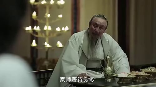 小伙穿越到古代讲了一句疼死宝宝了 穿越古代疼老婆短剧在线免费观看全集资讯 --第1张