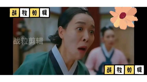我嫁给了渣男的死对头，婚姻陷阱--第1张