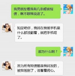 抱错宝贝遇爹地，你把我抱错了，热门短剧在线免费观看全集资讯！--第1张