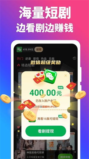 短剧在线免费观看全集资讯，VNsLdBFc_KKFViMzHuiS_DA资源分享平台