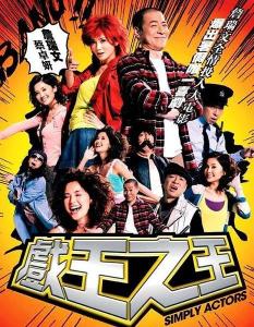 影门之王，短剧在线免费观看全集资讯--第1张