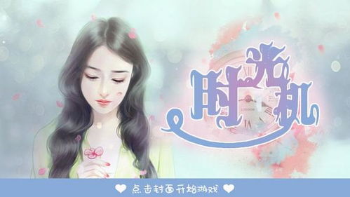 洛雨寻笙短剧在线免费观看全集资讯 洛雨是什么 --第1张