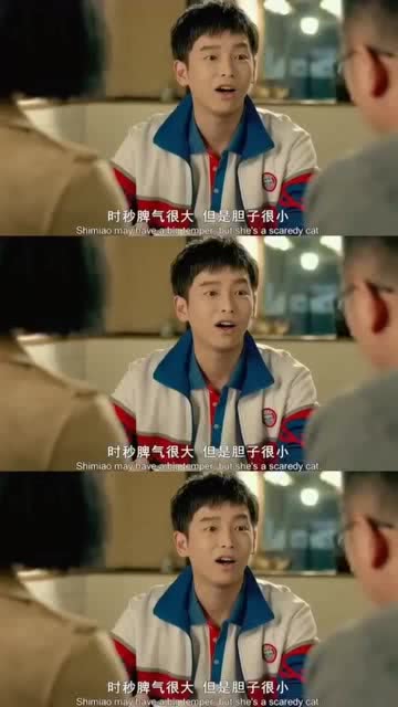 被退婚后三个大佬哥哥宠上天--第1张