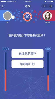 绑定学霸暴富系统后TXT版--第1张