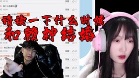 首富家的团宠萌崽奶里奶气全文免费阅读 首富家的团宠妹妹短剧在线免费观看全集资讯 --第1张