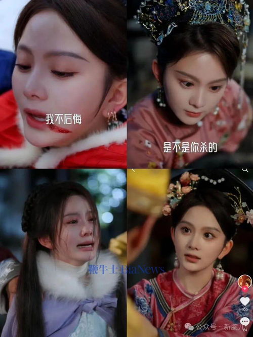 清宫辞，秋元柳甯短剧在线免费观看全集资讯 84首清宫词解读--第1张