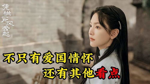 不做弃妃做大佬，短剧在线免费观看全集资讯--第1张