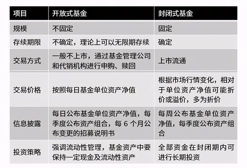 历少合约到期了，契约甜妻在线免费观看全集资讯--第1张