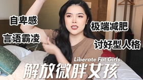 摊牌了小妖精她是团宠大佬小说 摊牌了团宠千金她不装了短剧在线免费观看全集资讯 --第1张