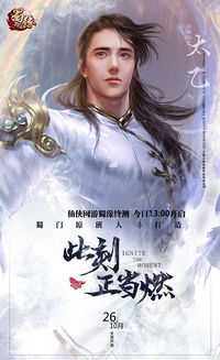 若相思终相见侯爷的双世小悍妻——探秘若相思情感内涵--第1张