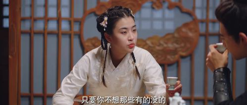 丑颜医妃要休夫短剧在线免费观看全集资讯 丑颜医妃会医术 --第1张