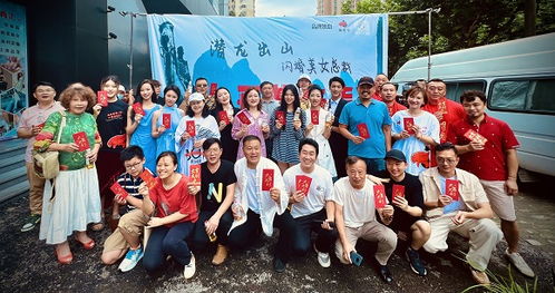 潜龙出山闪婚美女总裁在线免费观看全集资讯，潜龙出海全文阅读--第1张