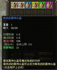 傲视医仙极品仙尊戏花都短剧在线免费观看全集资讯 傲视至尊 --第1张