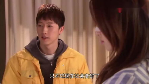 真千金打脸日常，娱乐圈的逆袭之战免费阅读--第1张