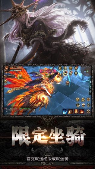 双龙战纪 双龙战神短剧在线免费观看全集资讯 --第1张