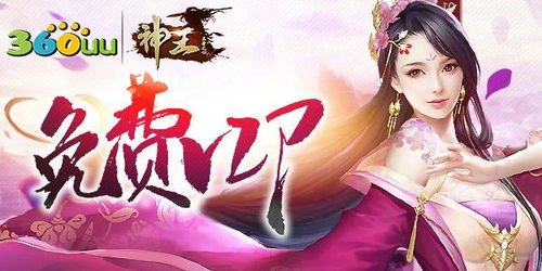 弃少崛起之神王帝婿短剧在线免费观看全集资讯--第1张