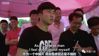 今天相亲成功了一半，豪门阔太短剧在线免费观看全集资讯--第1张