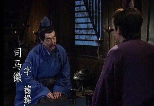 大魏第一少主，神探传奇在线免费观看全集--第1张