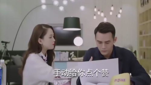 霸道总裁的救命契约，王子怡短剧在线免费观看全集资讯--第1张