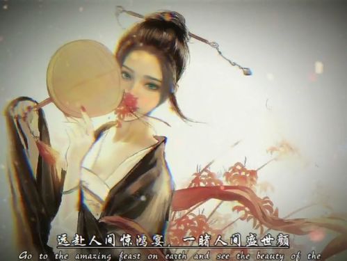 前妻攻略顾先生偏要宠我远赴人间惊鸿宴短剧在线免费观看全集资讯  --第1张