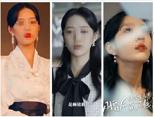 前妻太娇气傅先生偏要宠我短剧在线免费观看全集资讯 前妻太抢手免费阅读全部 --第1张