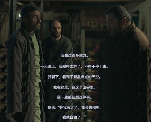 消失的他回归记--第1张