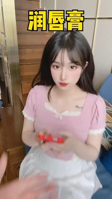 美女房东，全集免费在线观看资讯--第1张