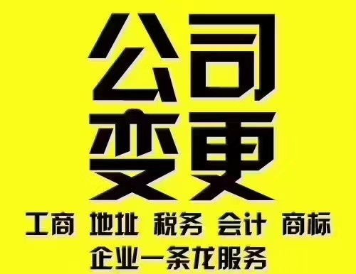 傅总您的金丝雀变凤凰了短剧在线免费观看全集资讯 傅总我宠你全文免费阅读 --第1张