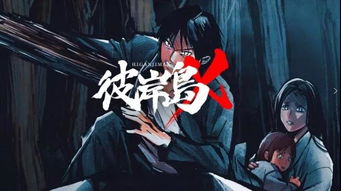 万道神尊吴玥子游雅邰靖懿短剧在线免费观看全集资讯 万道神尊百科 --第1张