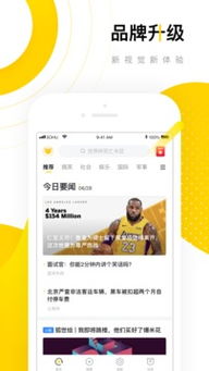 肆意放纵~短剧在线免费观看全集资讯 肆意放肆什么意思 --第1张