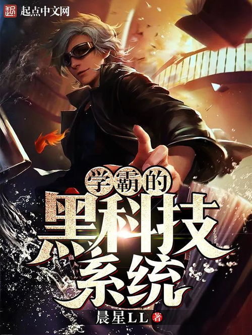 重回巅峰，缔造巅峰之路免费在线观看--第1张