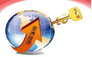 继承三万亿，免费观看短剧全集资讯--第1张