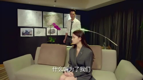 千金小姐她不装了千金小姐每天都在装穷短剧在线免费观看全集资讯  --第1张