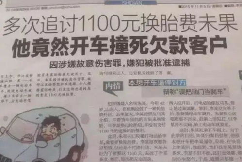 《一胎双宝爹地忙》 一胎双宝爹地宠妻要趁早长篇短剧在线免费观看全集资讯 --第1张