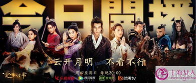 破天短剧，免费在线观看全集--第1张