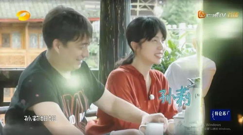 契妻的诱惑，契婚电视剧在线免费全集观看资讯--第1张
