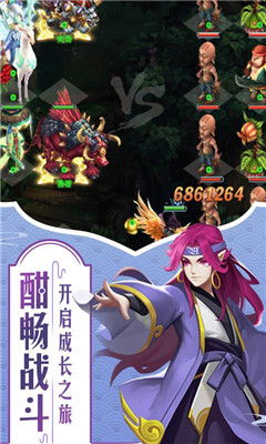 战龙无双大结局，孟娜短剧全集在线免费观看资讯--第1张
