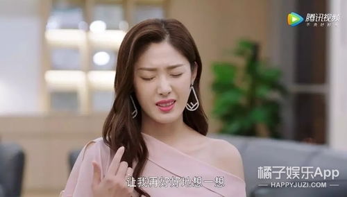 顾少的小娇妻又飒了，轻点虐全集在线免费观看--第1张