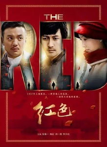 长生戒短剧全集免费在线观看--第1张