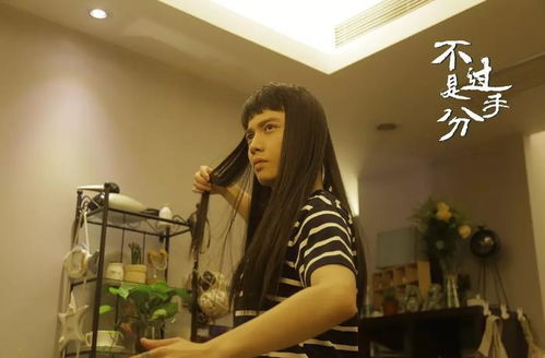 罪妻难逃，厉少请放手免费在线观看全集及最新资讯--第1张