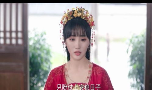 我家医妃不好惹，我的医妃不好惹短剧在线免费观看全集--第1张