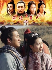 朝歌全集剧情介绍，短剧在线免费观看--第1张